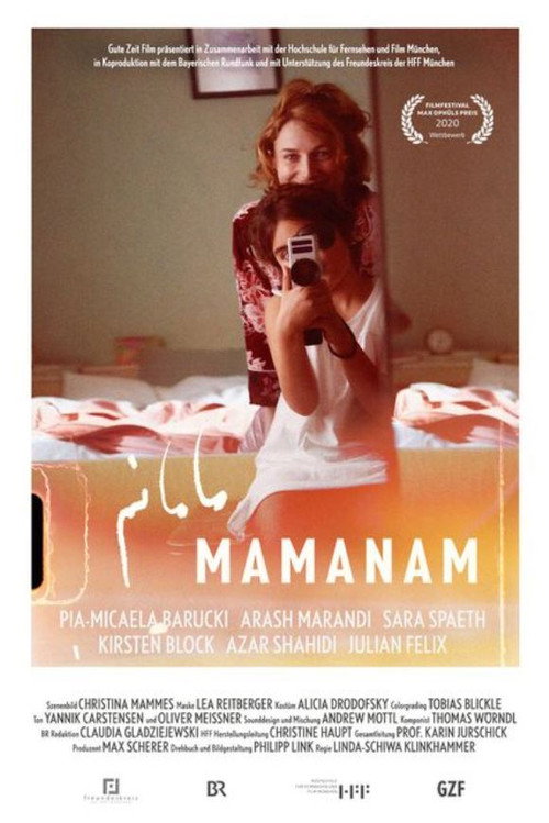 Movie poster for Mamanam (2020)
