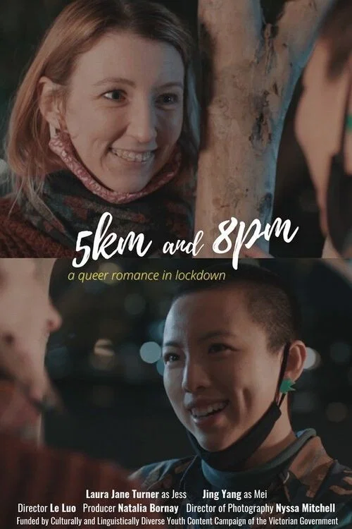 Movie poster for 5km and 8pm (2021)