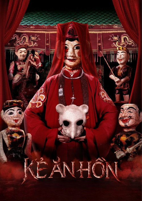 Movie poster for The Soul Reaper (2023)