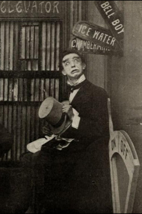 Movie poster for Strictly Private (1916)
