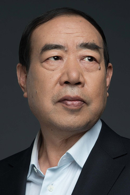 Photo of 贾平凹, Acting