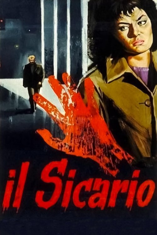 Movie poster for Blood Feud (1961)