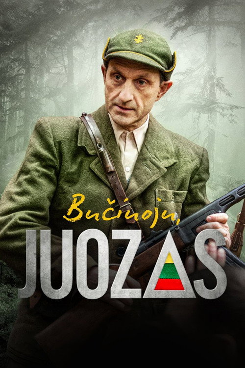 Movie poster for Bučiuoju, Juozas (2023)
