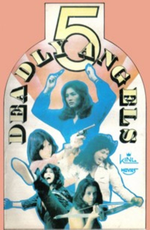 Movie poster for Five Deadly Angels (1980)