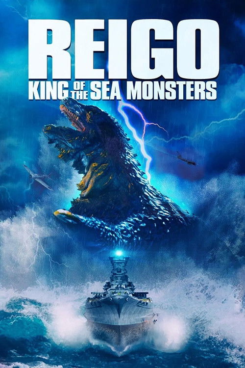 Movie poster for Reigo: King of the Sea Monsters (2008)
