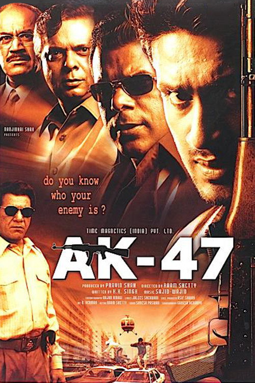 Movie poster for AK 47 (2004)
