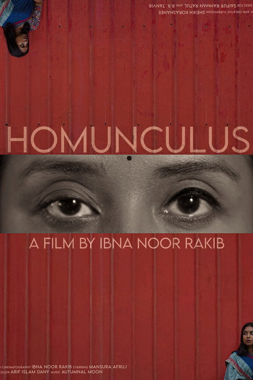 Movie poster for HOMONCULUS (2026)