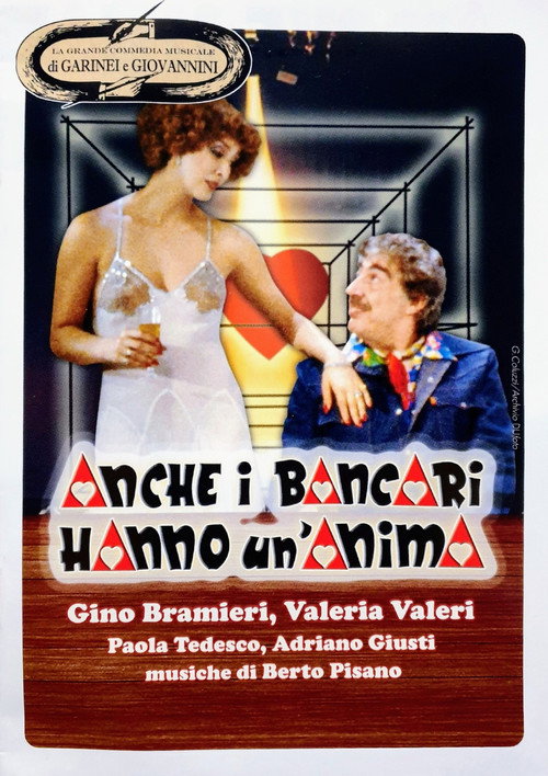 Movie poster for Anche i bancari hanno un'anima (1979)