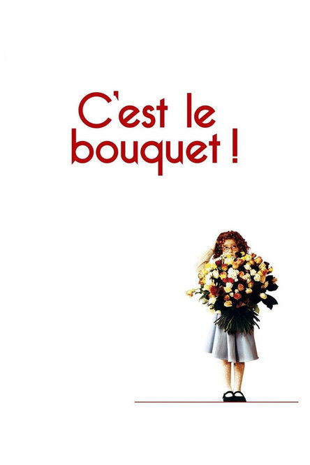 Movie poster for Special Delivery (2002)