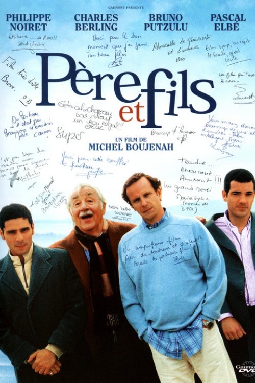 Movie poster for Father and Sons (2003)