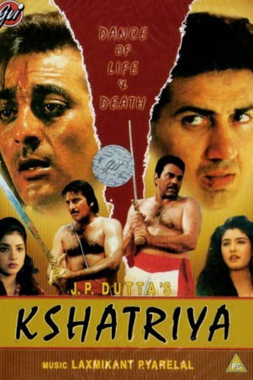 Movie poster for Kshatriya (1993)