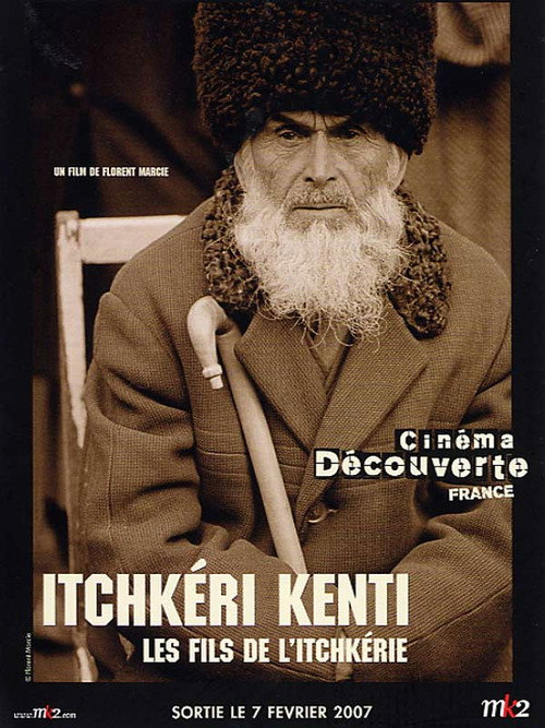 Movie poster for Itchkéri Kenti (2007)