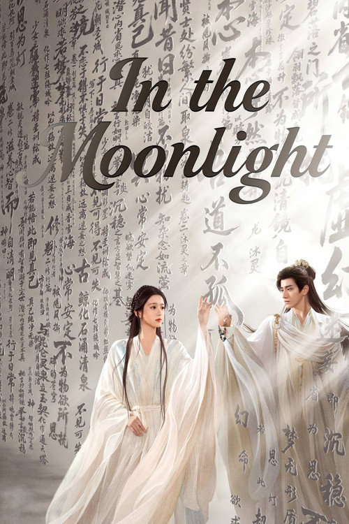Series poster for In the Moonlight