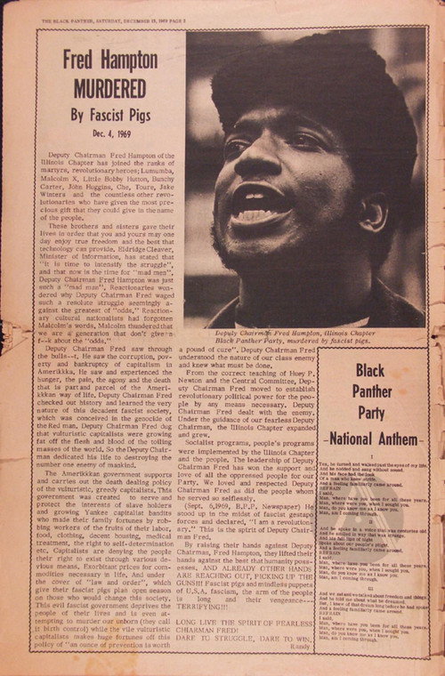 Movie poster for Death of a Black Panther: Fred Hampton (1969)