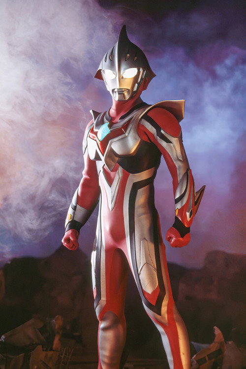 Movie poster for Ultraman Nexus EX: Shiori - Lost Memories - (2005)