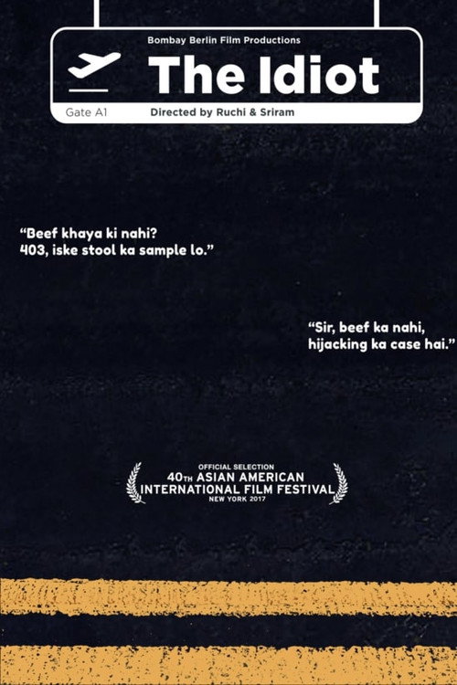 Movie poster for Murakh The Idiot (2017)