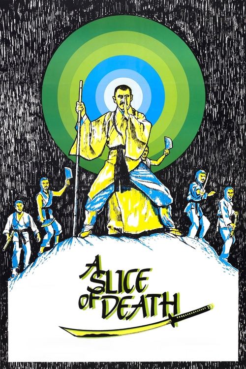 Movie poster for Shaolin Abbot (1979)
