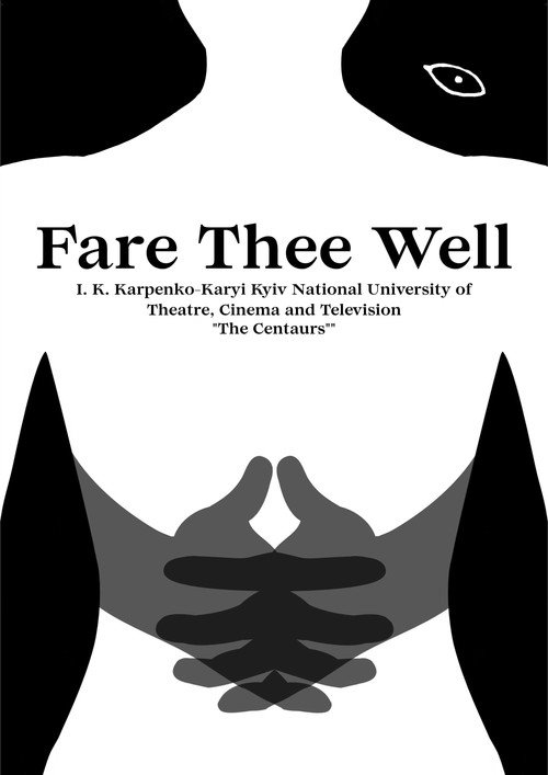 Movie poster for Fare Thee Well (2026)