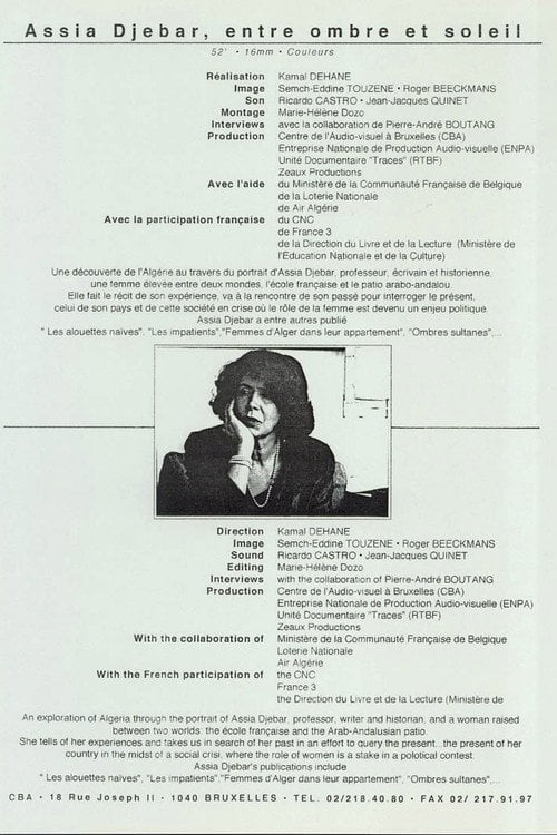 Movie poster for Assia Djebar, entre ombre et soleil (1992)