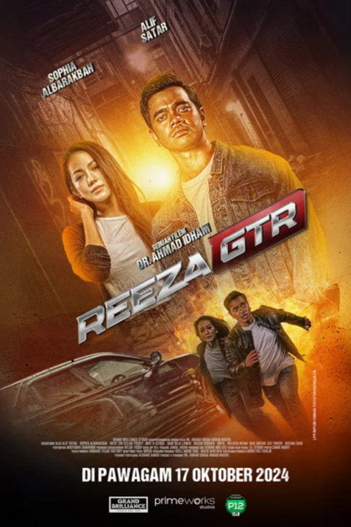 Movie poster for Reeza GTR (2024)