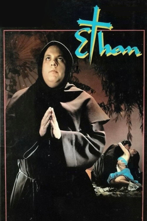 Movie poster for Ethan (1964)