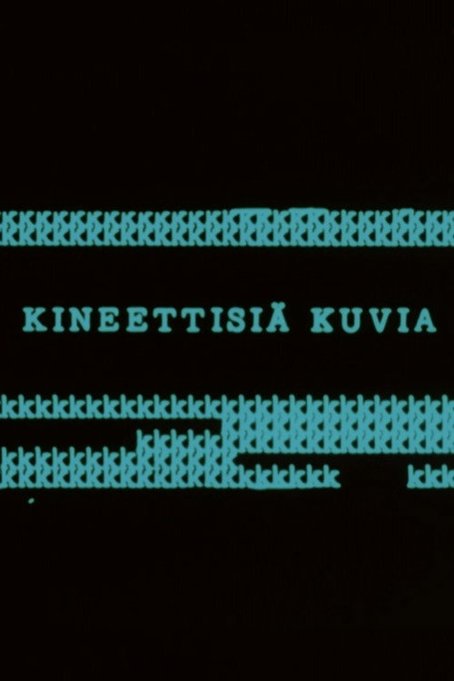 Movie poster for Kinetic Pictures (1962)