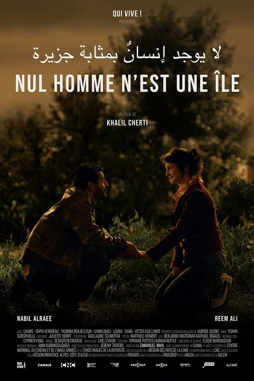 Movie poster for No Man Is an Island (2025)