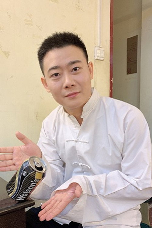 Yunping Luan profile