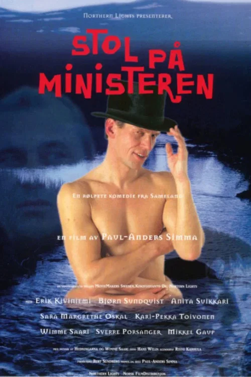 Movie poster for The Minister of State (1997)