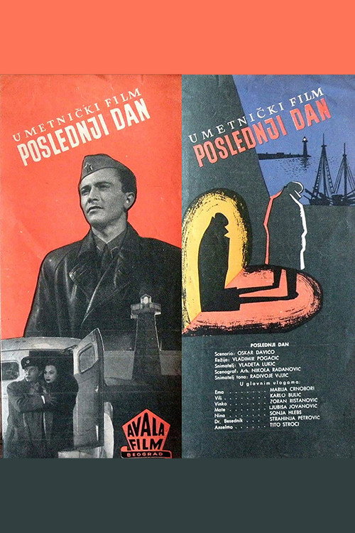 Movie poster for The Last Day (1951)