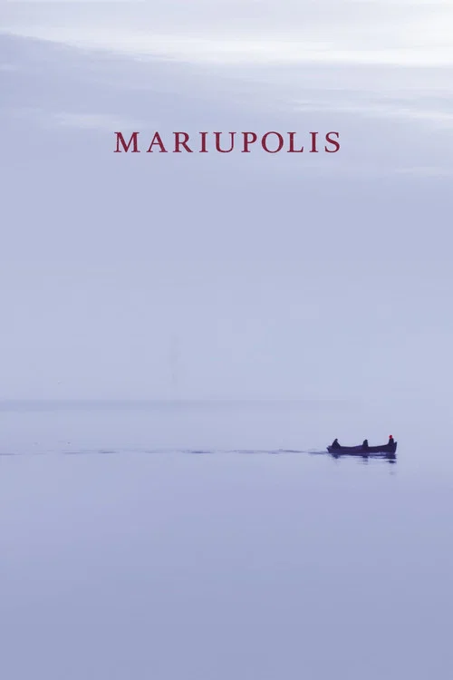 Movie poster for Mariupolis (2016)