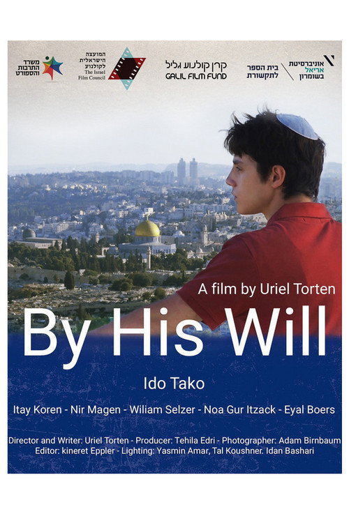 Movie poster for By His Will (2021)