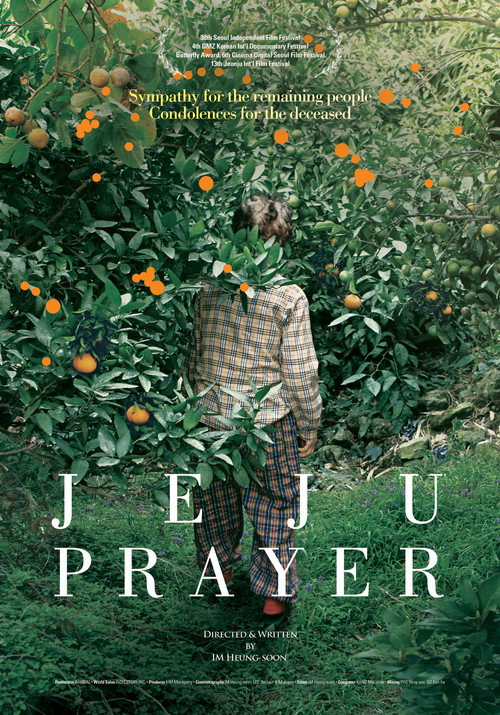 Movie poster for Jeju Prayer (2013)