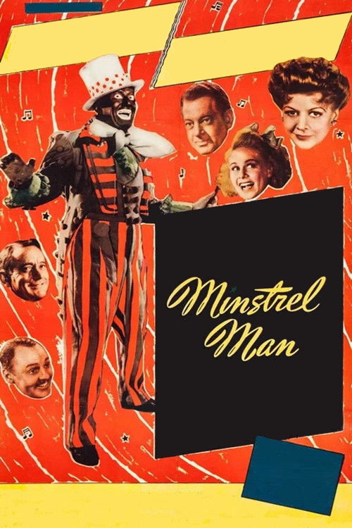 Movie poster for Minstrel Man (1944)