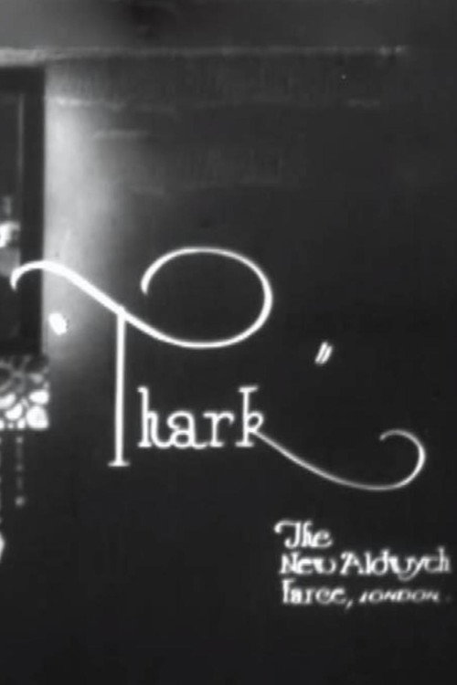 Movie poster for Thark (1932)