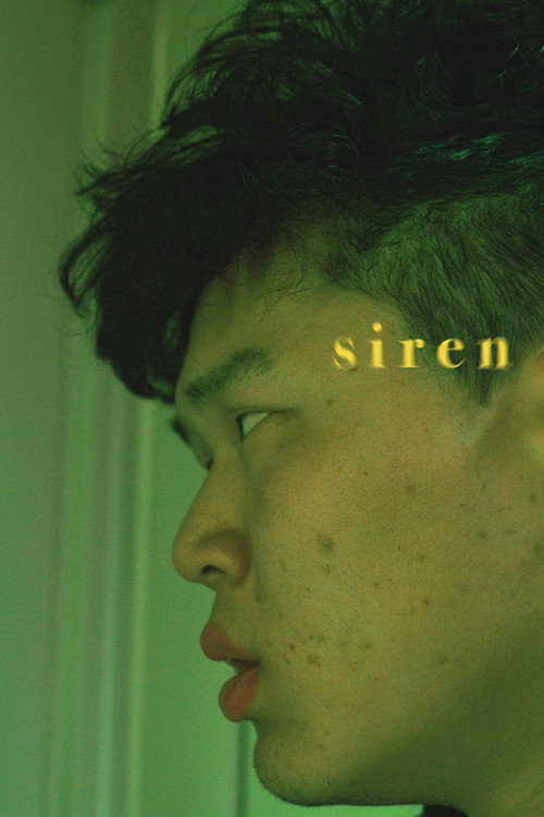 Movie poster for Siren