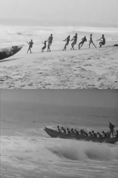 Movie poster for Singing Fishermen of Ghana (1964)