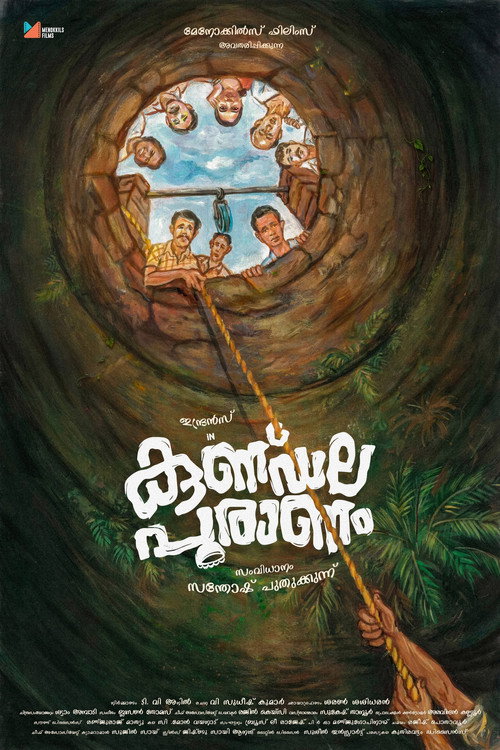 Movie poster for Kundala Puranam (2024)