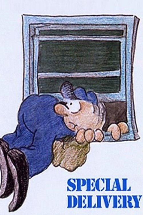 Movie poster for Special Delivery (1978)
