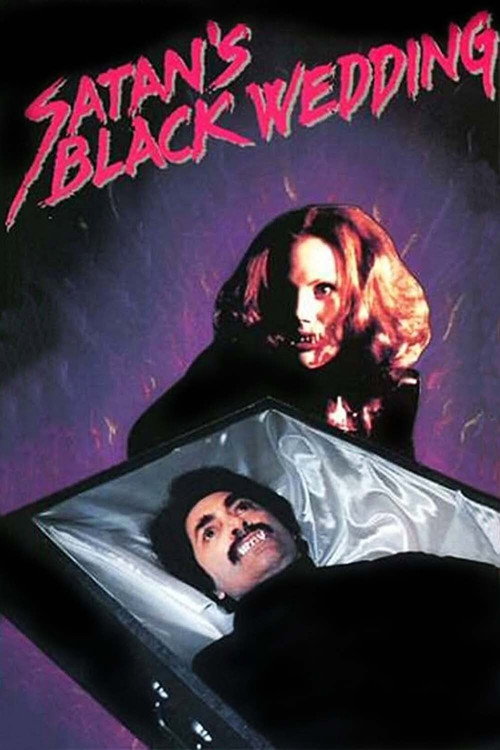 Movie poster for Satan's Black Wedding (1976)