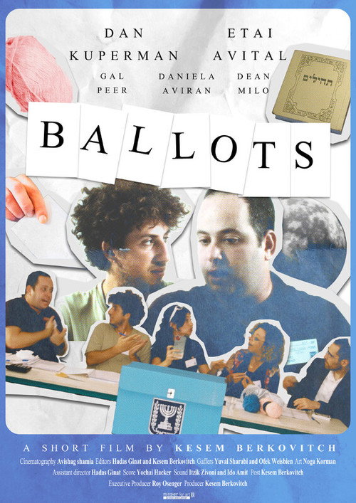 Movie poster for Ballots (2024)