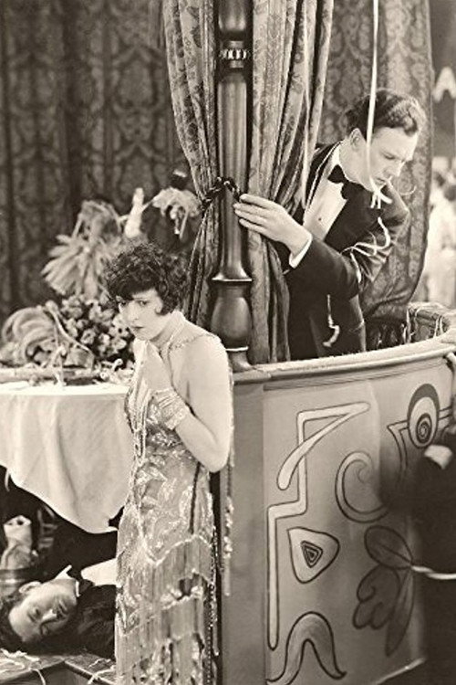 Movie poster for We're All Gamblers (1927)