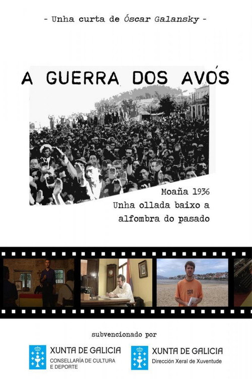 Movie poster for A guerra dos avós (2007)