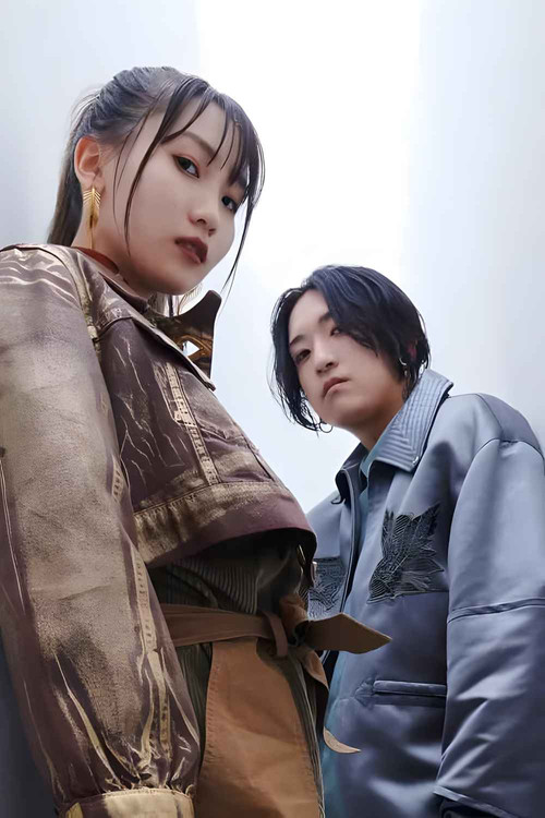 Movie poster for YOASOBI ZEPP TOUR 2024 “POP OUT” (2024)