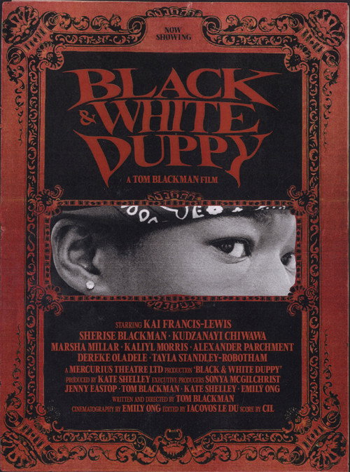 Movie poster for Black & White Duppy (2023)