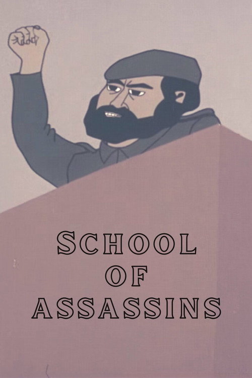 Movie poster for School of Assassins (1967)