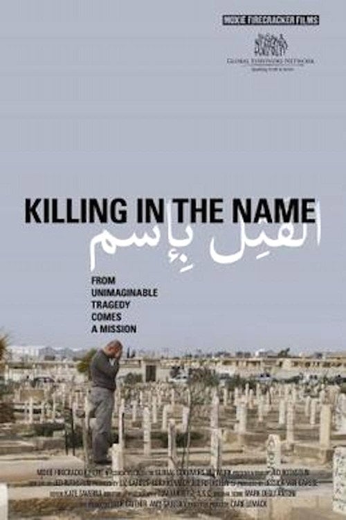 Movie poster for Killing in the Name (2010)