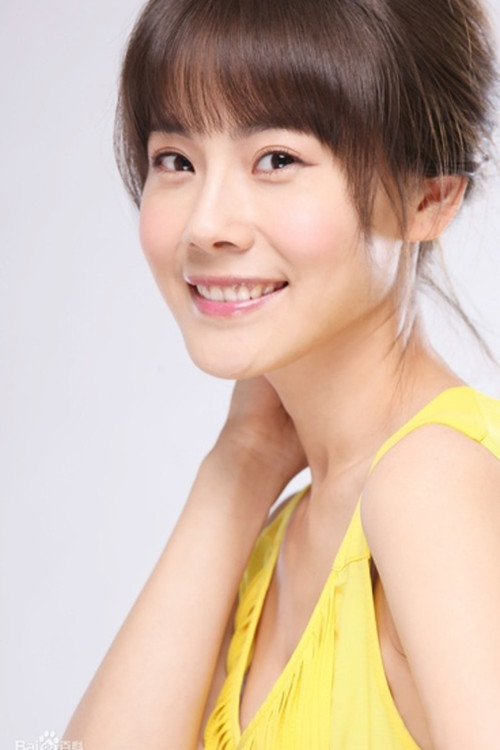 Lam Song profile