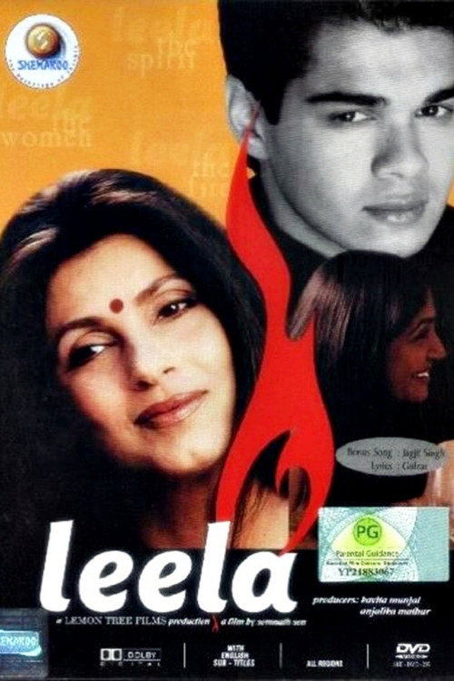 Movie poster for Leela (2002)