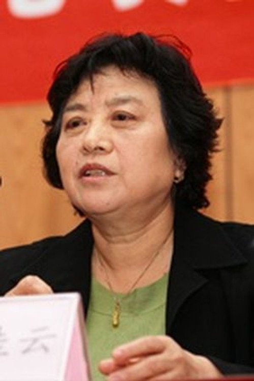 Photo of Xiao Guiyun, Directing